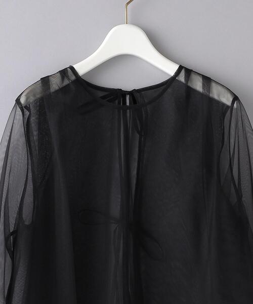 AEWEN MATOPH（イウエン マトフ）の「＜AEWEN MATOPH＞P チュール 2WAY  