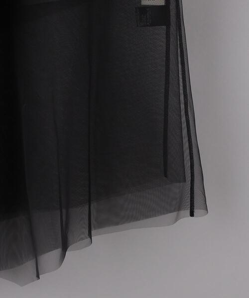 AEWEN MATOPH（イウエン マトフ）の「＜AEWEN MATOPH＞P チュール 2WAY  