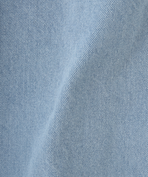 HUF(ハフ)の「【HUF / ハフ】CROMER SIGNATURE PANT(デニムパンツ・メンズ・ブルー/グリーン・32/30)」の8枚目の写真