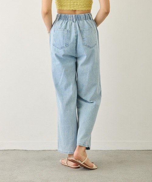 ｔｏｌｅｎｅ（トレネ）の「ハイウエストコットンストレートパンツ（その他パンツ・レディース・ホワイト/ピンク/ラベンダー/ベージュ/ライトブルー/ブラック・M/L）」の15枚目の写真