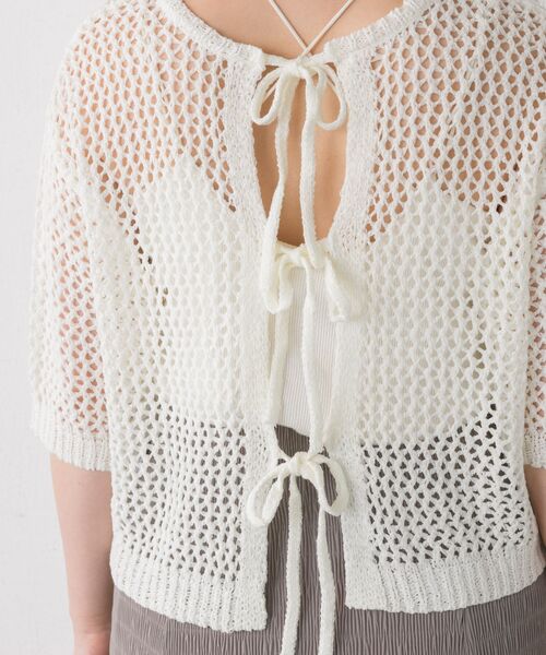 RETRO GIRL（レトロガール）の「2WAYテープヤーンニット（ニット/セーター・レディース・ブラウン/ブルー系その他/グリーン/ホワイト・FREE）」の13枚目の写真