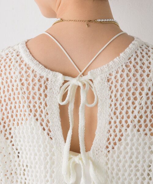 RETRO GIRL（レトロガール）の「2WAYテープヤーンニット（ニット/セーター・レディース・ブラウン/ブルー系その他/グリーン/ホワイト・FREE）」の14枚目の写真