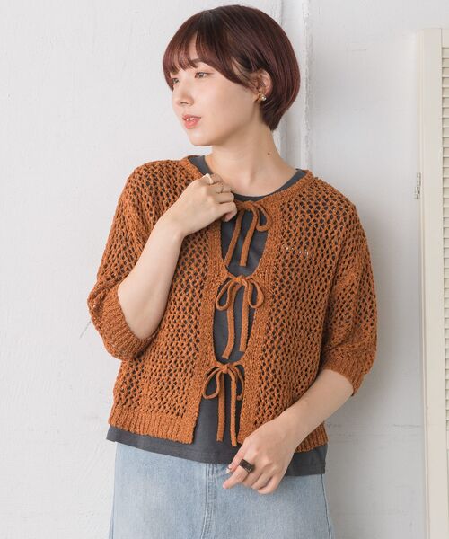 RETRO GIRL（レトロガール）の「2WAYテープヤーンニット（ニット/セーター・レディース・ブラウン/ブルー系その他/グリーン/ホワイト・FREE）」の19枚目の写真