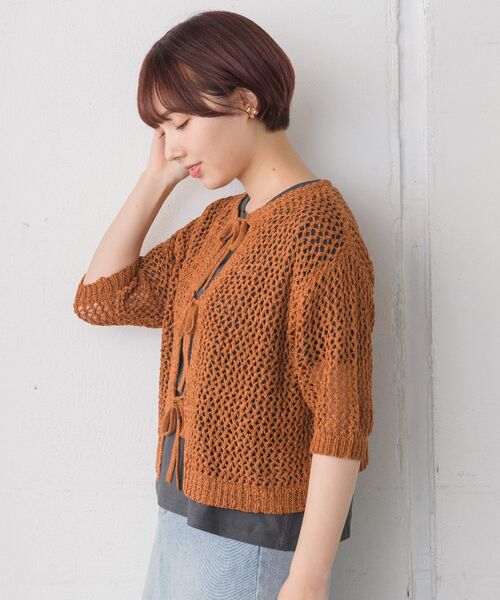 RETRO GIRL（レトロガール）の「2WAYテープヤーンニット（ニット/セーター・レディース・ブラウン/ブルー系その他/グリーン/ホワイト・FREE）」の20枚目の写真