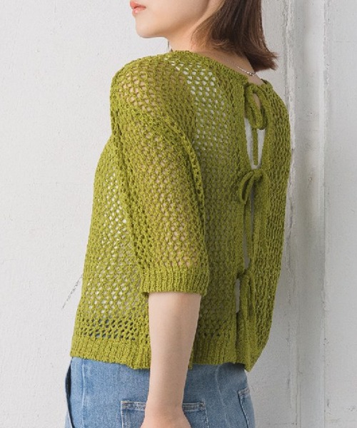 RETRO GIRL（レトロガール）の「2WAYテープヤーンニット（ニット/セーター・レディース・ブラウン/ブルー系その他/グリーン/ホワイト・FREE）」の4枚目の写真