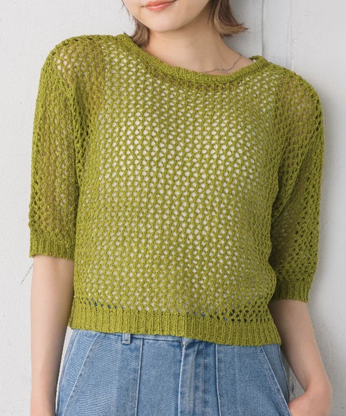 RETRO GIRL（レトロガール）の「2WAYテープヤーンニット（ニット/セーター・レディース・ブラウン/ブルー系その他/グリーン/ホワイト・FREE）」の5枚目の写真