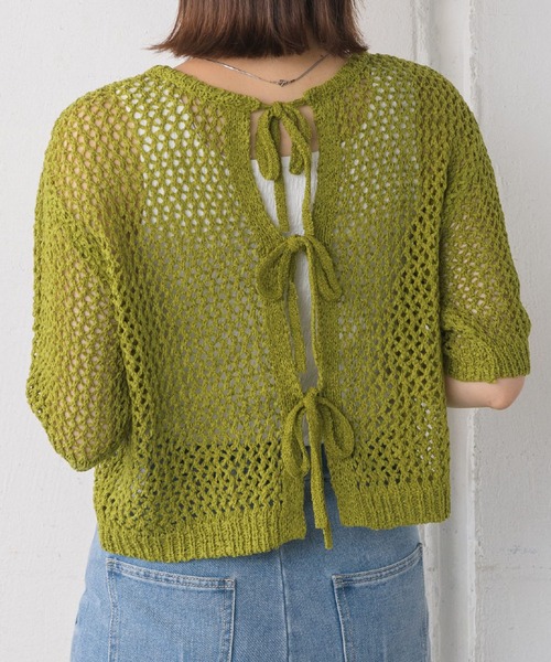 RETRO GIRL（レトロガール）の「2WAYテープヤーンニット（ニット/セーター・レディース・ブラウン/ブルー系その他/グリーン/ホワイト・FREE）」の6枚目の写真