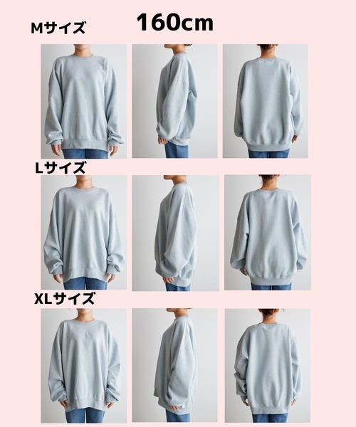 WEGO(ウィゴー)の「WEGO/【26春☆大好評により再入荷!WEB限定】スウェットプルオーバー(スウェット・メンズ・杢グレー/ダークオレンジ/ホワイト/カーキ/ブルー/ブラック/ベージュ系その他/スミクロ/グレー系その他・MEDIUM/LARGE/X-LARGE)」の11枚目の写真