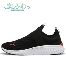 PUMA プーマ ユニセックス ソフトライド プロ エコー スリッポン ランニン