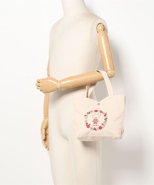 だんでぇらいおんさま確認用 くまのがっこう トートバッグ the bears' school / くまのがっこう トートバッグ A4サイズ対応