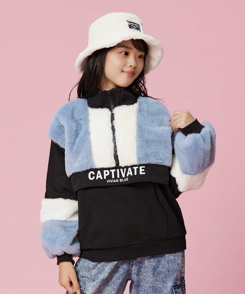 VIVIAN BLUE（ビビアンブルー）の「【VIVIAN BLUE】フェイクファー切り替えハーフジップスウェット（スウェット・キッズ・ブラック/ライム・120/150/130/140）」の4枚目の写真