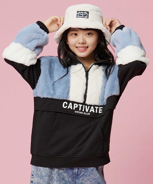 VIVIAN BLUE（ビビアンブルー）の「【VIVIAN BLUE】フェイクファー切り替えハーフジップスウェット（スウェット・キッズ・ブラック/ライム・120/150/130/140）」の8枚目の写真