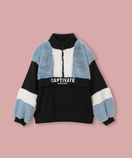 VIVIAN BLUE（ビビアンブルー）の「【VIVIAN BLUE】フェイクファー切り替えハーフジップスウェット（スウェット・キッズ・ブラック/ライム・120/150/130/140）」の14枚目の写真