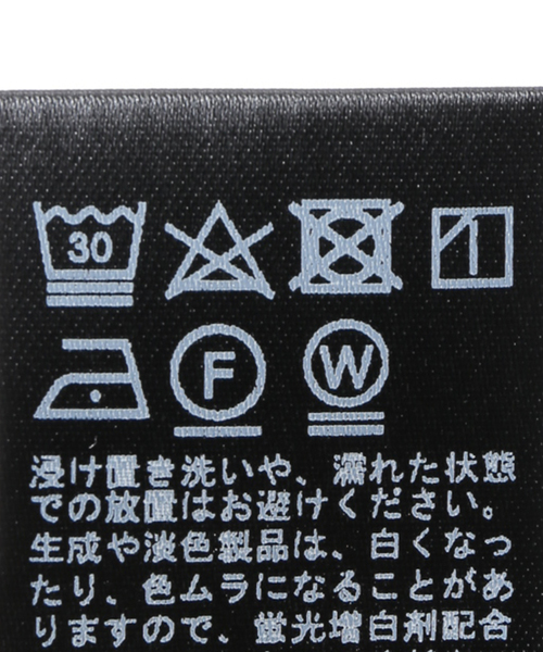 JOURNAL STANDARD relume(ジャーナルスタンダード レリューム)の「《追加3》オーガニックコットンマルドウテレコタンクトップ(タンクトップ・レディース・ベージュ系その他/モスグリーン/ブラック/グレー/ホワイト・FREE)」の9枚目の写真
