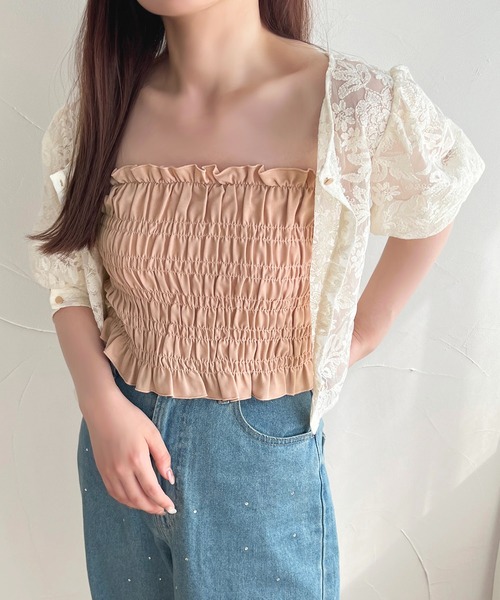 セール】【apres jour mimi】カップ付きシャーリングキャミ