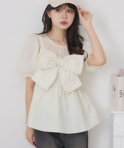 ems excite（エムズエキサイト）の「フロントリボンビスチェSET（シャツ/ブラウス・レディース・ピンク/ブラック/ナチュラル・FREE）」の8枚目の写真