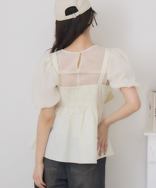 ems excite（エムズエキサイト）の「フロントリボンビスチェSET（シャツ/ブラウス・レディース・ピンク/ブラック/ナチュラル・FREE）」の11枚目の写真