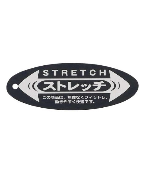 Moujonjon（ムージョンジョン）の「ストライプジャガードパンツ（その他パンツ・キッズ・グレー/ネイビー・80/90/100/110/120/130/140）」の10枚目の写真