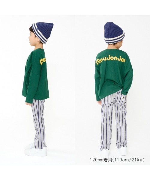 Moujonjon（ムージョンジョン）の「ストライプジャガードパンツ（その他パンツ・キッズ・グレー/ネイビー・80/90/100/110/120/130/140）」の11枚目の写真