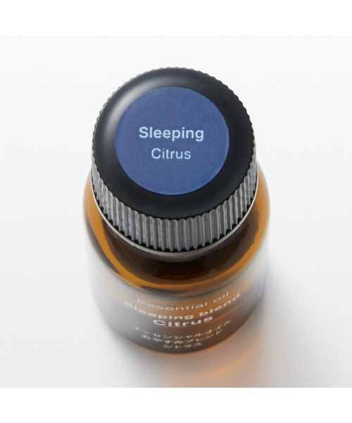 エッセンシャルオイル おやすみブレンド シトラス 10mL
