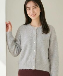 【前後着用可】スパークルシャギー カーディガン