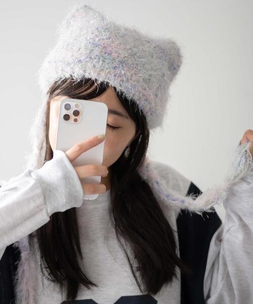 WEGO（ウィゴー）の「WEGO/シャギーネコミミバラクラバ（ニットキャップ/ビーニー・レディース・ホワイト/サックスブルー/ライトピンク/ライトイエロー・FREE）」の2枚目の写真