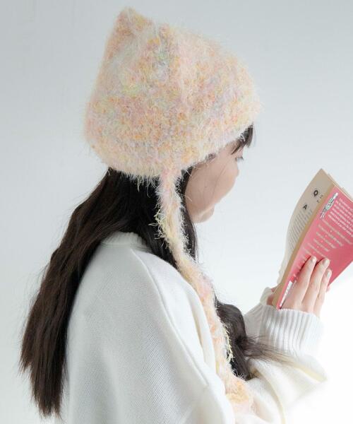 WEGO（ウィゴー）の「WEGO/シャギーネコミミバラクラバ（ニットキャップ/ビーニー・レディース・ホワイト/サックスブルー/ライトピンク/ライトイエロー・FREE）」の8枚目の写真