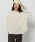 niko and...(ニコアンド)の「トップス(Tシャツ/カットソー)」