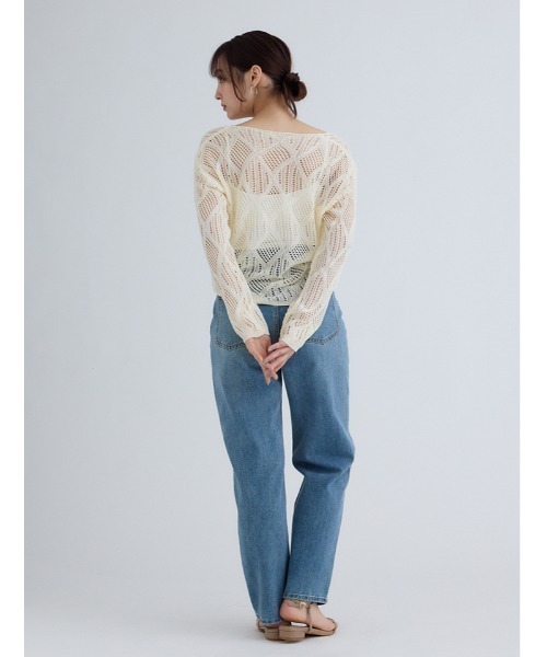 Edit Sheen(エディットシーン)の「ストレートデニムパンツ(デニムパンツ・レディース・ブルー・S/M)」の20枚目の写真
