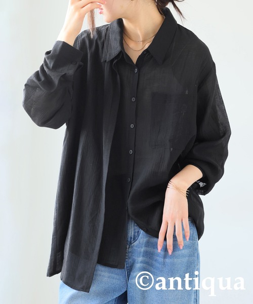 antiqua(アンティカ)の「レイヤードデザインシャツ(シャツ/ブラウス・レディース・ホワイト/イエロー系その他/ブラック・ONESIZE)」の1枚目の写真
