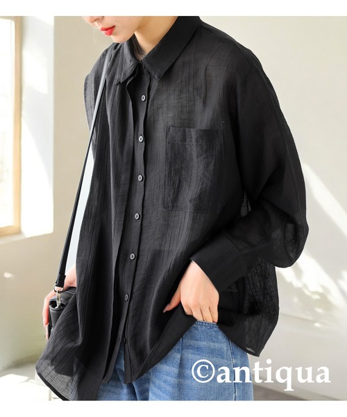 antiqua(アンティカ)の「レイヤードデザインシャツ(シャツ/ブラウス・レディース・ホワイト/イエロー系その他/ブラック・ONESIZE)」の4枚目の写真