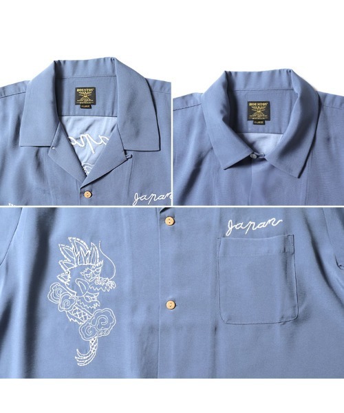 HOUSTON（ヒューストン）の「［HOUSTON ヒューストン］RYU TORA MAIKO EMB SOUVENIR S/S SHIRT 龍 虎 舞妓 和柄 ステッチ刺繍 オープンカラーシャツ / スーベニアシャツ / スカシャツ / 開襟シャツ（シャツ/ブラウス・メンズ・ブラック/ブラック系その他2/オフホワイト/ホワイト系その他2/ブラック系その他/グレー/ブルー/ホワイト系その他/ピンク・M/L/XL）」の21枚目の写真