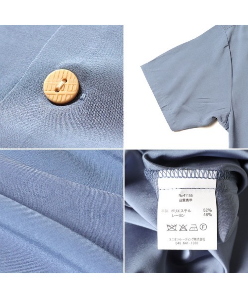 HOUSTON（ヒューストン）の「［HOUSTON ヒューストン］RYU TORA MAIKO EMB SOUVENIR S/S SHIRT 龍 虎 舞妓 和柄 ステッチ刺繍 オープンカラーシャツ / スーベニアシャツ / スカシャツ / 開襟シャツ（シャツ/ブラウス・メンズ・ブラック/ブラック系その他2/オフホワイト/ホワイト系その他2/ブラック系その他/グレー/ブルー/ホワイト系その他/ピンク・M/L/XL）」の20枚目の写真