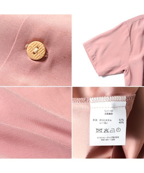 HOUSTON（ヒューストン）の「［HOUSTON ヒューストン］RYU TORA MAIKO EMB SOUVENIR S/S SHIRT 龍 虎 舞妓 和柄 ステッチ刺繍 オープンカラーシャツ / スーベニアシャツ / スカシャツ / 開襟シャツ（シャツ/ブラウス・メンズ・ブラック/ブラック系その他2/オフホワイト/ホワイト系その他2/ブラック系その他/グレー/ブルー/ホワイト系その他/ピンク・M/L/XL）」の11枚目の写真