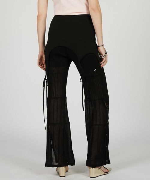 Side Slit Cycle Knit Pants