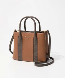 MICHAEL KORS（マイケルコース）の「MICHAEL KORS Austin Medium Pebbled Leather Messenger Bag マイケルコース オースティン ミディアム ぺブルド レザーメッセンジャーバッグ（ショルダーバッグ・レディース）」