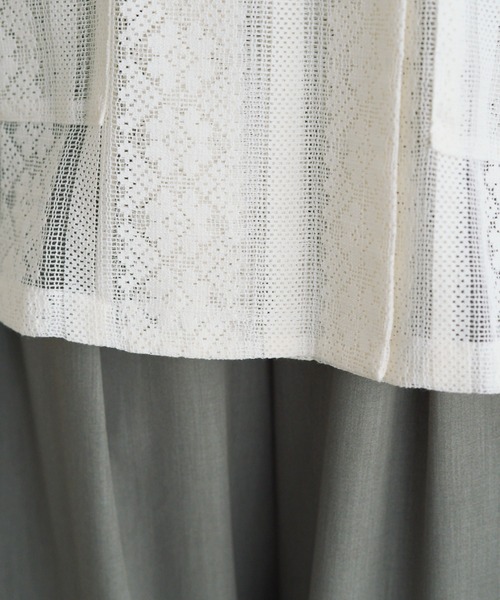 PUAL CE CIN(ピュアルセシン)の「ヴィンテージライクレースジャケット(テーラードジャケット・レディース・ブラック/アイボリー・FREE)」の21枚目の写真