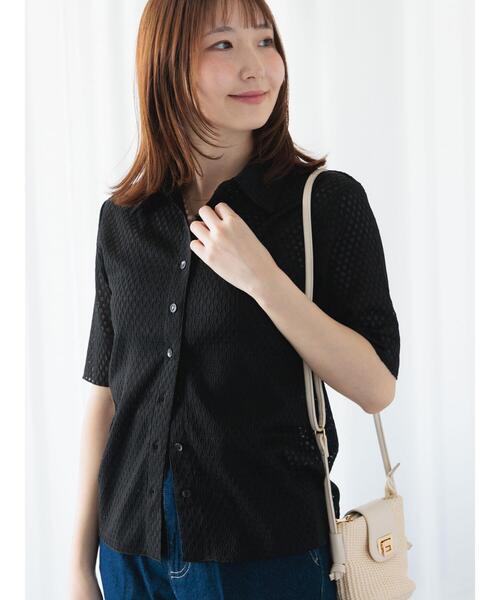 Te chichi TERRASSE(テチチテラス)の「シャーリング衿付きカーディガン《2025summer catalog item》(カーディガン/ボレロ・レディース・イエロー/ブラック/オフホワイト・F)」の3枚目の写真