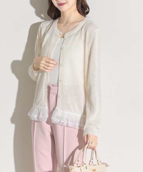 TOCCA すそフリルレースボレロカーディガン XS　春夏用 TOCCA すそフリルレースボレロカーディガン XS 春夏用 - メルカリ