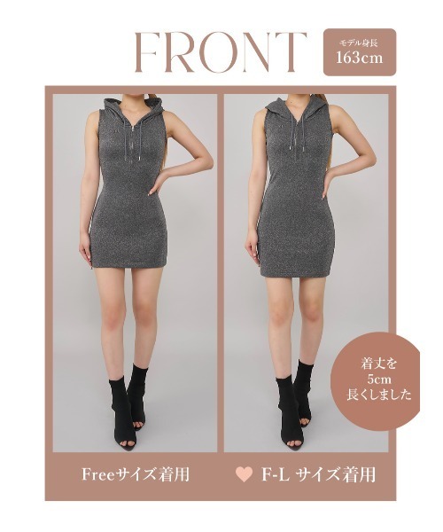 darich ラメスウェットミニワンピース ラメスウェットミニワンピース（ワンピース）｜Darich