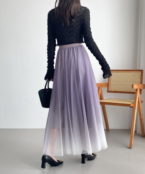 ABITOKYO(アビトーキョー)の「グラデーションボリュウームチュールスカート(スカート・レディース・ブルー/ネイビー/パープル・M/L/XL)」の13枚目の写真