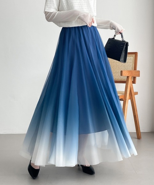 ABITOKYO(アビトーキョー)の「グラデーションボリュウームチュールスカート(スカート・レディース・ブルー/ネイビー/パープル・M/L/XL)」の4枚目の写真