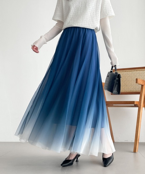 ABITOKYO(アビトーキョー)の「グラデーションボリュウームチュールスカート(スカート・レディース・ブルー/ネイビー/パープル・M/L/XL)」の5枚目の写真
