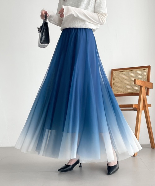 ABITOKYO(アビトーキョー)の「グラデーションボリュウームチュールスカート(スカート・レディース・ブルー/ネイビー/パープル・M/L/XL)」の8枚目の写真