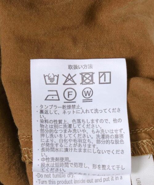 ITEMS URBANRESEARCH（アイテムズ アーバンリサーチ）の「テンセルイージーパンツ（その他パンツ・レディース・グレー系その他/チャコールグレー/ブラウン・FREE）」の14枚目の写真