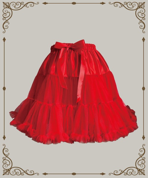 セール】9D14 カラーパニエ チュチュ チュールスカート 推し活