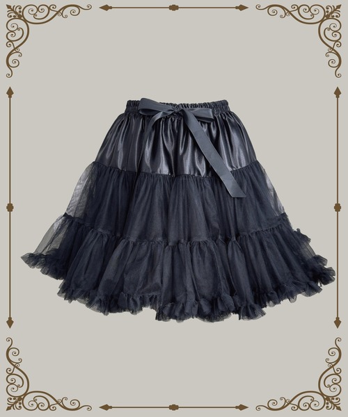 セール】9D14 カラーパニエ チュチュ チュールスカート 推し活