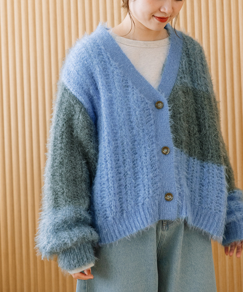 POU DOU DOU(プードゥドゥ)の「カラーブロックカーディガン(カーディガン/ボレロ・レディース・ブルー/グリーン/レッド・M)」の1枚目の写真