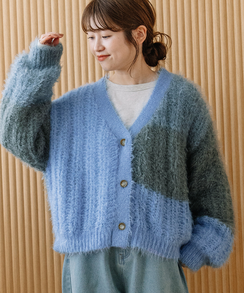 POU DOU DOU(プードゥドゥ)の「カラーブロックカーディガン(カーディガン/ボレロ・レディース・ブルー/グリーン/レッド・M)」の7枚目の写真