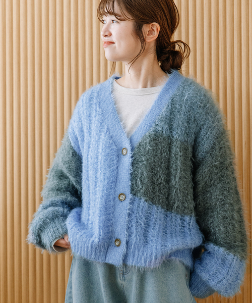 POU DOU DOU(プードゥドゥ)の「カラーブロックカーディガン(カーディガン/ボレロ・レディース・ブルー/グリーン/レッド・M)」の8枚目の写真